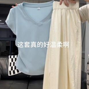 套装 女冰丝奶芙山本阔腿裤 小个子时尚 新款 搭配温柔奶蓝色上衣夏季