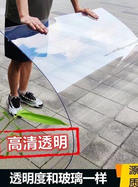 三轮车挡风玻璃电动车前塑料高清透明电瓶车车棚快递车摩托车挡雨
