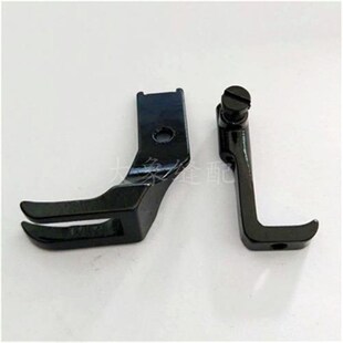 8B高头车压脚双边压脚 341大双边压脚 小双边压脚8B双边平压脚