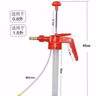喷壶配件喷头园艺用品喷头零件高压喷嘴雾化浇花喷雾器园林喷头套