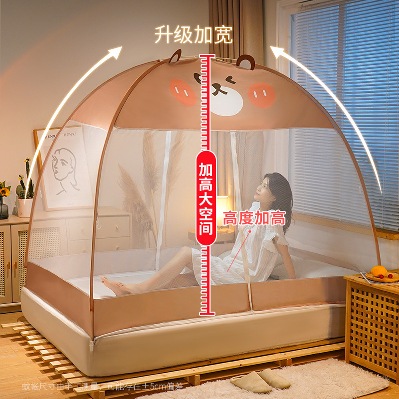 蒙古包蚊帐2022新款高级家用卧室防摔儿童2021折叠免安装可挂吊扇