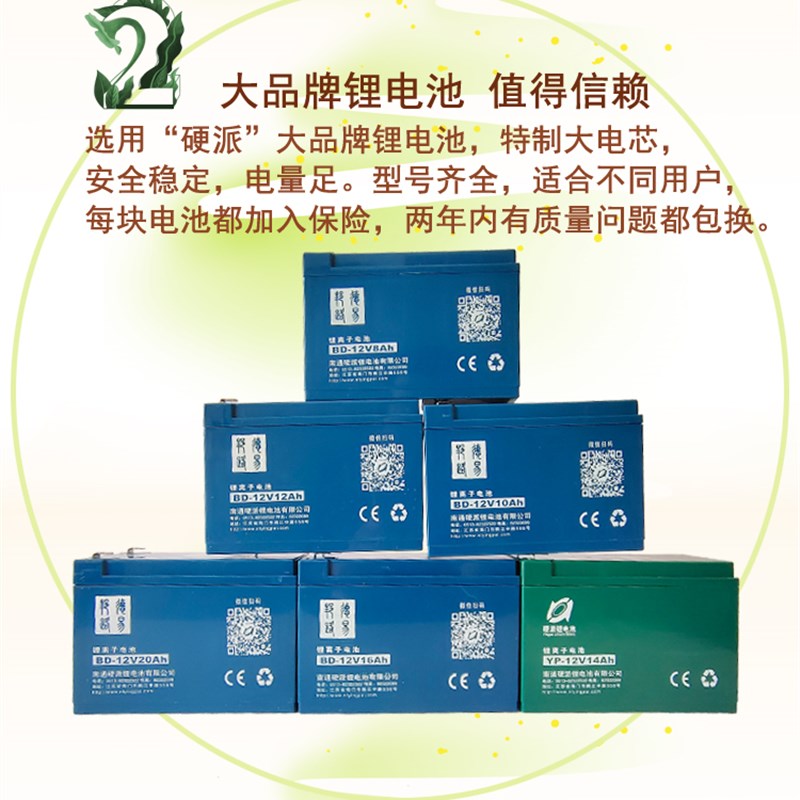 施肥神器农用多功能背负式电动施肥器全自动撒肥机撒化肥机投料机