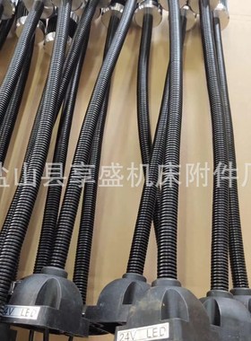 24v36v220vLed机床工作灯数控车床冲床铣床带磁铁强磁性工作台灯