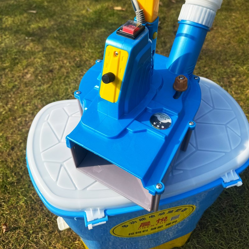 背负式电动施肥器撒肥机撒肥器施肥神器农用多功能施肥机IL播种