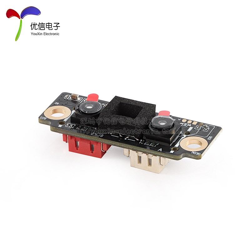 HLK-FM225人脸识别模块3D红外双目摄像头模组活体检测串口通信