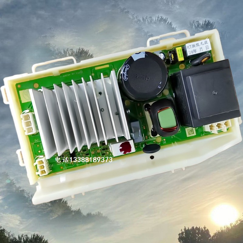 海尔0021800035H M Q S Z X SA ZA WA WD LE LD滚筒洗衣机驱动板