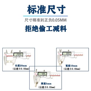 N52方形带沉孔强磁超强吸铁器高强度磁力钕铁硼吸铁石贴片条形