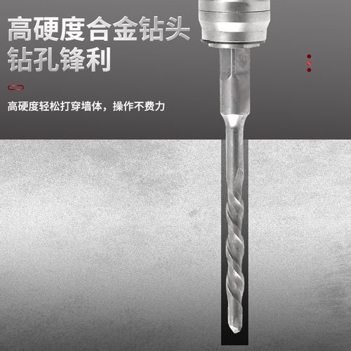 多功能电扳手转换头变电锤锂电风炮架子冲击钻电钻充电扳手改电锤