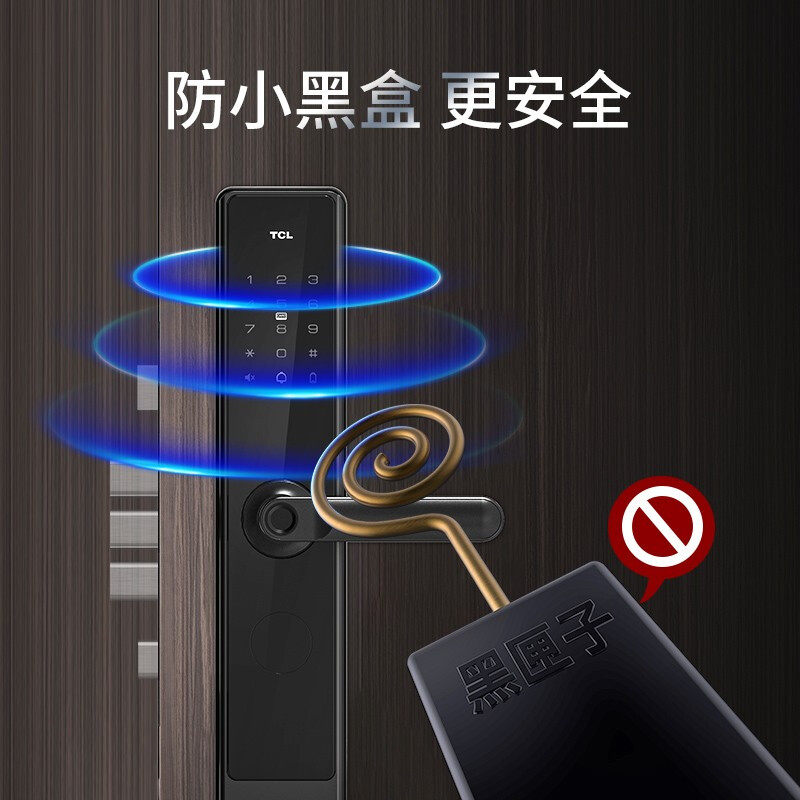 TCL指纹锁K7L家用防盗门密码锁一握开智能门锁电子门锁十大品牌