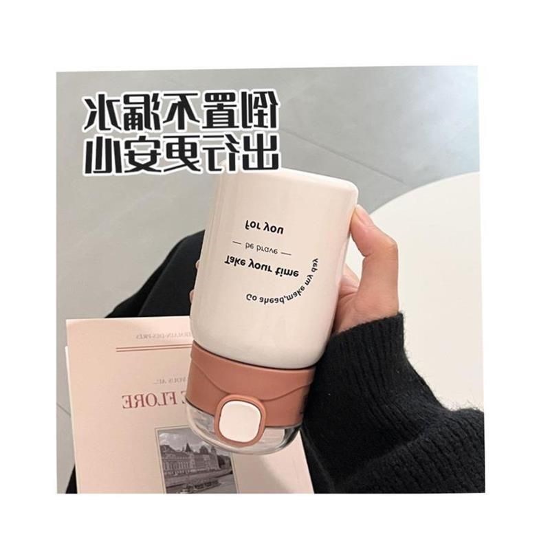 500ml vacuum cup Temperature Display Hot Water Bottle teacup