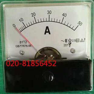 30A 81T2 20A 100A 75A 交流电流表81T2