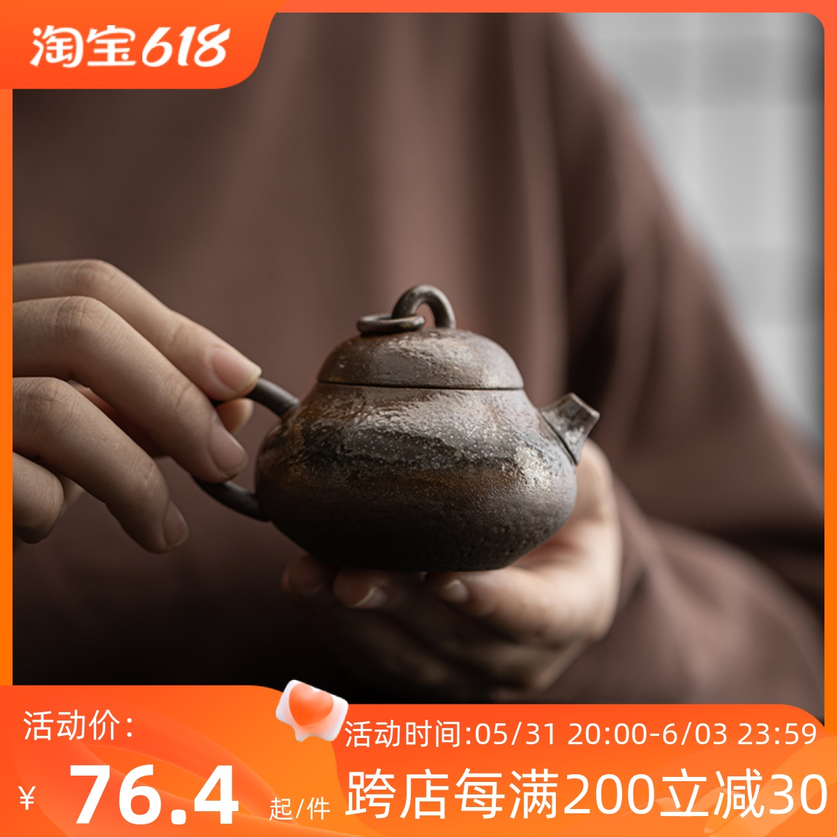 手工柴烧小W号茶壶功夫茶具禅意粗陶西施壶家用单人喝茶壶