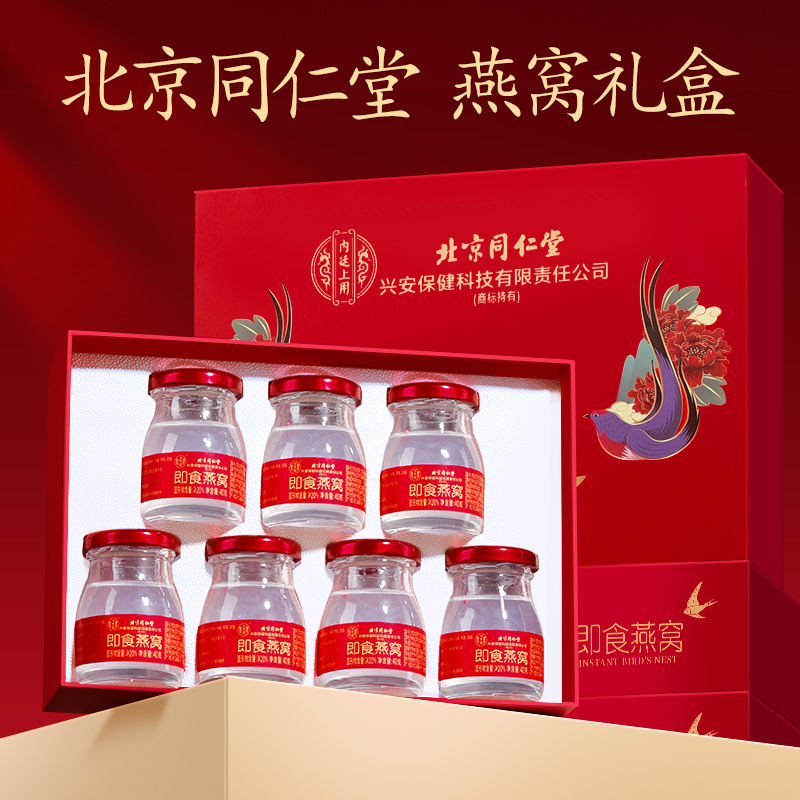 母亲节礼物实用送妈妈生日的适合老年人F给婆婆礼盒高级感2024新