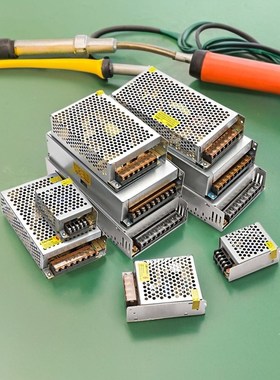 集中供220转DC12V24V5V开关电源DC20A直流2360W9V18V36VV48V42V60