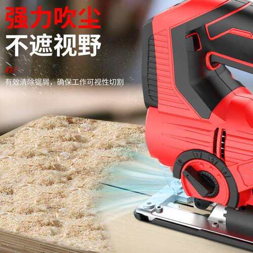 新款电动锯曲线木工多功能锯家用手持往复锯木板线锯小型切割机