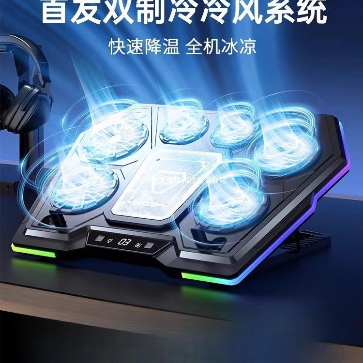 天选5pro/4笔记本散热器底座电脑支撑架压风式半导体制冷小风扇降