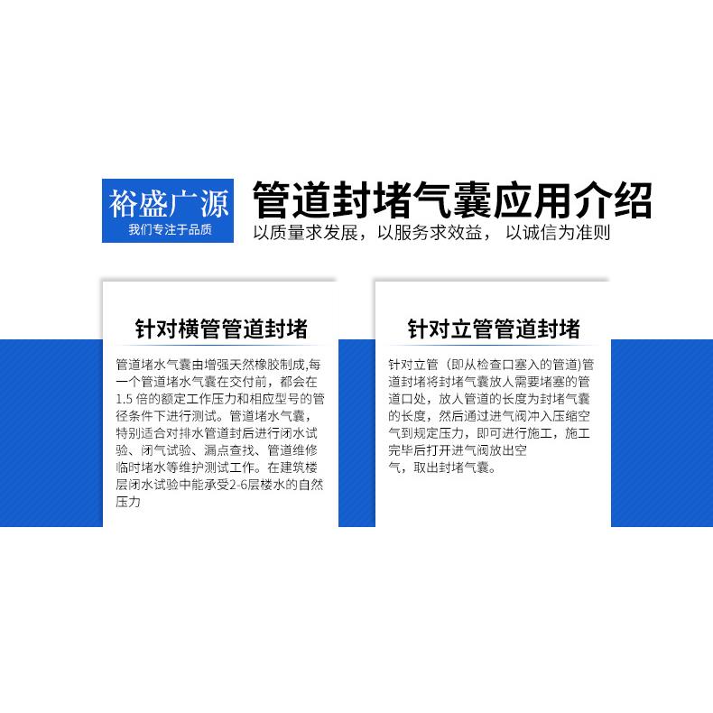高压气囊生产厂家 大型船用气囊厂 船用防爆橡胶气囊