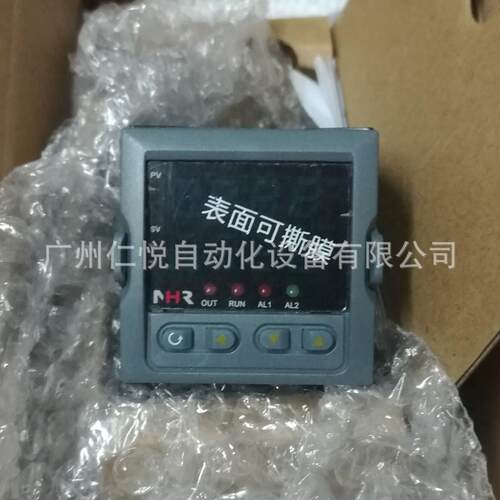 虹润NHR-1100H-27-0/X/X-D简易单路数字显示控制仪温控器数显表