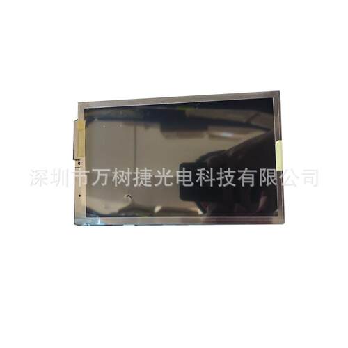 NL6448BC26-09D NTL 8.4incch 640*480VGA抗震工业液晶屏CMOS雾面
