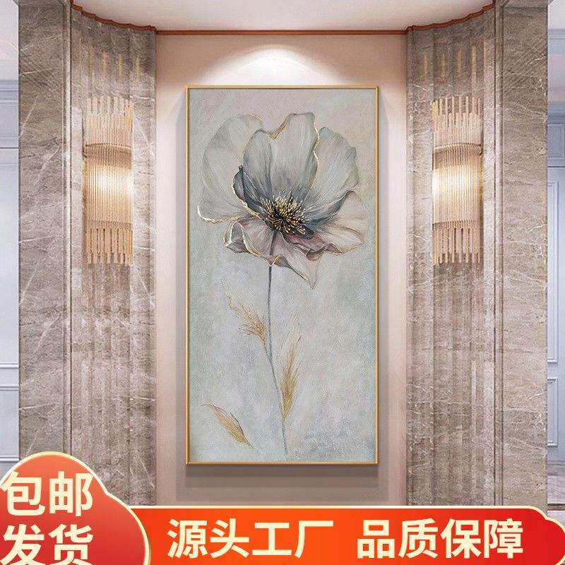现代轻奢入户玄关清新花卉走廊过道酒店装饰画电脑喷绘京瓷带框挂