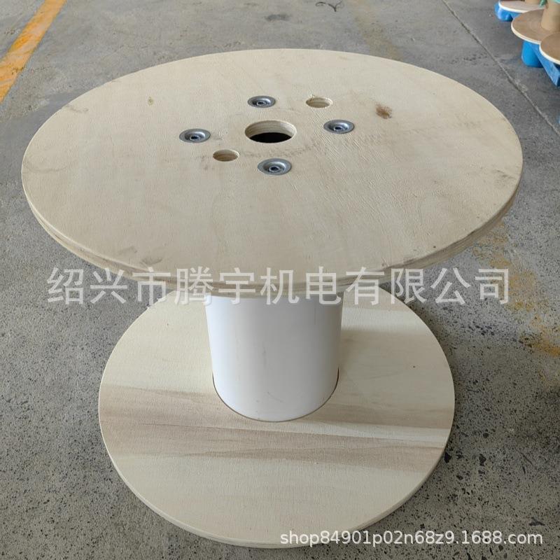 生产主营电线木盘电线纸盘电线塑盘胶合板木盘工字轮马口铁纸盘等