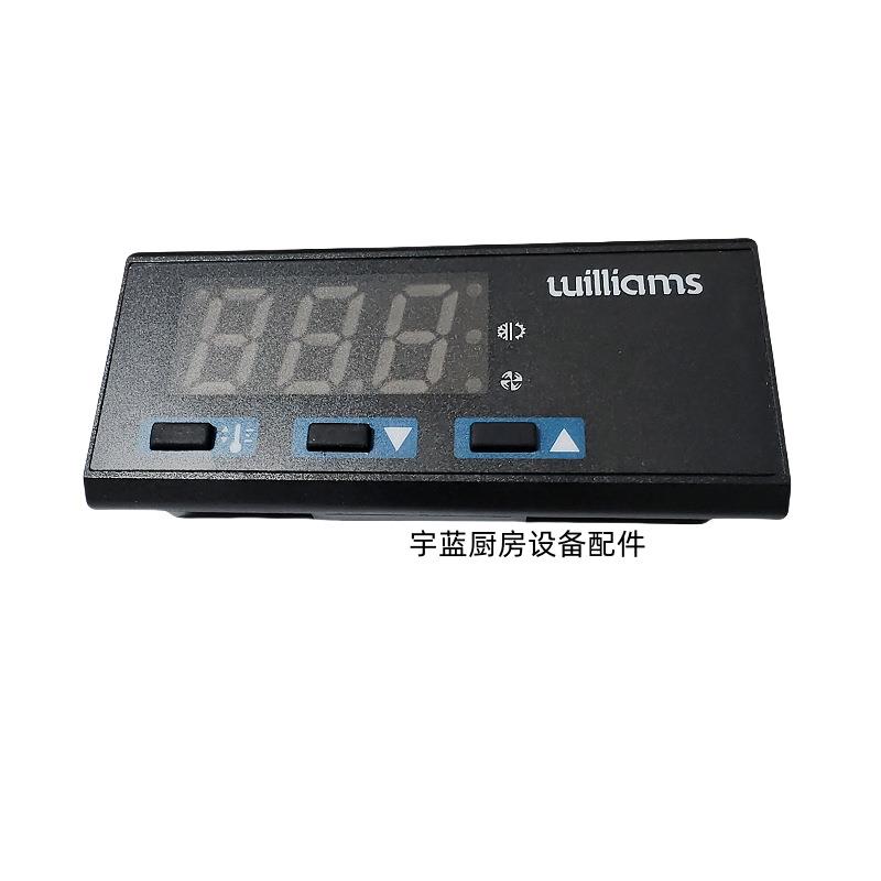 威廉士冰箱配件温控 威廉姆斯Williams冷柜雪柜冰箱温控器主板