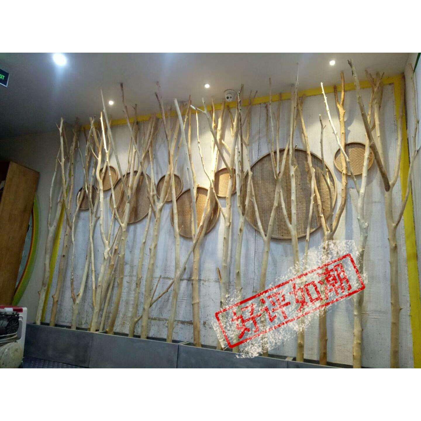 原木装饰树干去皮干树枝树杈树干枯树艺术装饰造型树枝橱窗垒德株