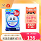日本FANCL亚铅补锌片锌元 素补充体力活力男士 备孕补充营养男酵母