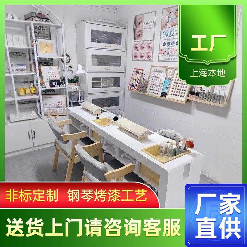 日式美甲桌子双人三人位美甲店装修带凹槽收纳盒吸尘器美甲台原木