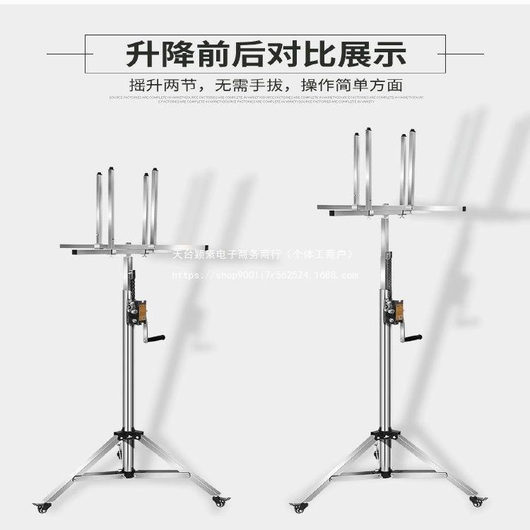 三角拉筋底座不锈钢装灯神器修灯安灯助手移动升降架正反自动刹车