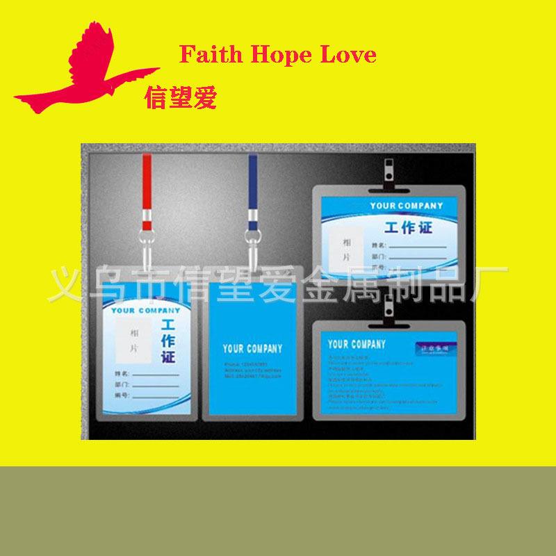 PVC切卡机 胸卡胸牌标牌吊牌相纸卡片名片切割机90*60mm9*6cm
