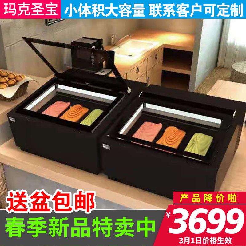 冰贺厂家直销新款台式冷藏冰激凌冷冻冰淇淋展示柜钱小奴自助餐