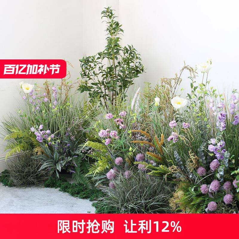 大型植物软装造景庭院花草装饰酒店餐厅角落园景套装芦苇草堆
