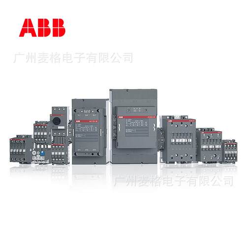 ABB塑壳断路器XT2H160 TMD8-80 FF 3P订货10137825