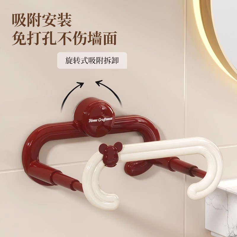 吸盘奶油伸缩脸盆架壁挂免打孔浴室置H物架厕所洗澡脚盆收纳沥水