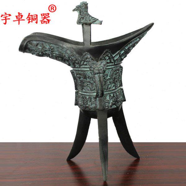 宇卓铜器爵摆件青铜三角杯摆件爵杯工艺品摆件 纯铜爵黄铜爵