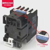 380V三相CJX2 3210 121q0 新款 1810 2510 4011 6511交流接触器220