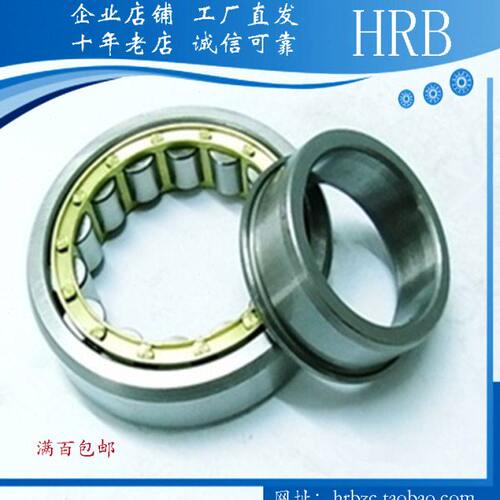 单列圆柱轴承 NJ1007 NJ1011 NJ1018EM 1020 NJ1038M