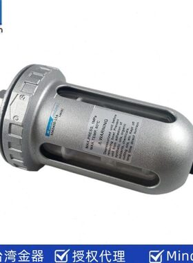 MINDMAN自动排水器MAD400-15A/10A/8A,调压排水器MAFR400-15A/10A