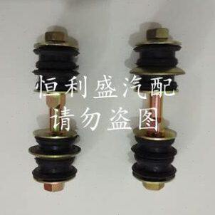 适用威乐威志V5威姿威驰夏利2000平衡杆胶套稳定杆串胶连接杆吊杆