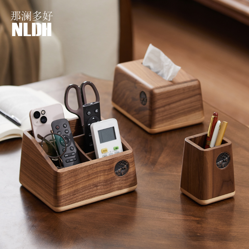 黑胡桃木创意桌面摆件客厅玄关书房进J门口放钥匙分格收纳盒托盘