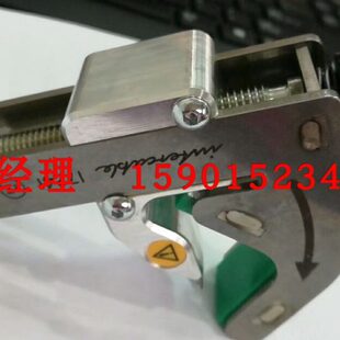 10-35KV电缆主绝缘层倒角器17240剥皮器17241电缆头制作工具