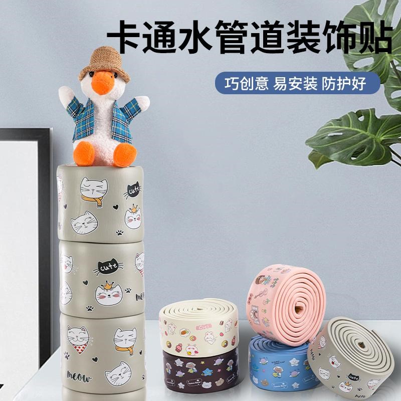 下水管道装饰遮丑遮挡隔音t棉降音美化软包天燃气空调管子包管神