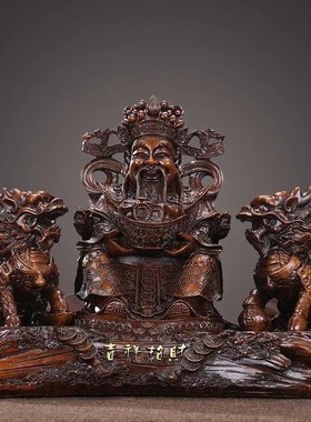 吉祥招财麒麟一对财神摆件中式z公司店铺开业礼品收银台柜装饰礼