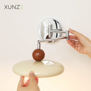 法式奶油风摇f臂壁灯卧室床头灯免布线接线带插头中古可旋转长臂