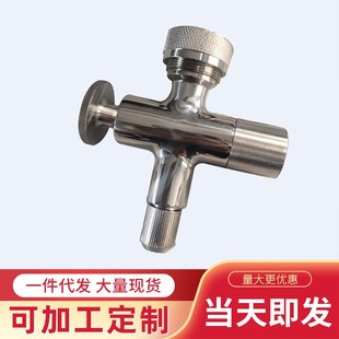 304不锈钢快装液位计卫生级螺纹快装水箱M用卡箍式玻璃管道水位计