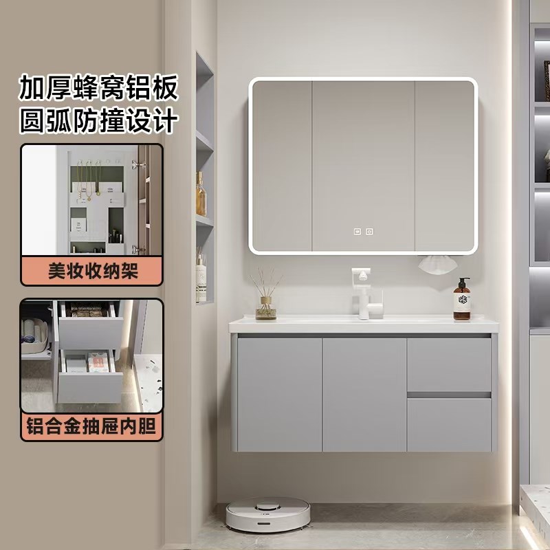 蜂窝太空铝圆弧浴室柜组合t陶瓷一体洗手盆卫生间抽屉洗漱台洗脸