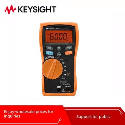 是德科技安集伦数字高精度万用表U1231A/123U2A/1233A
