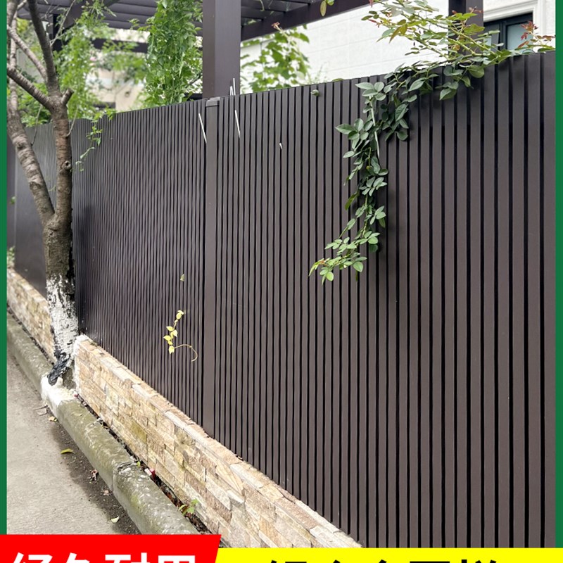 铝合金护栏围栏小院子别墅栏杆庭院围墙户外栅P栏铝艺铁艺花园围