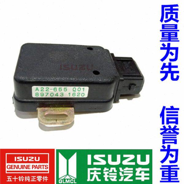 五十铃 庆铃皮卡 竞技者 4Z